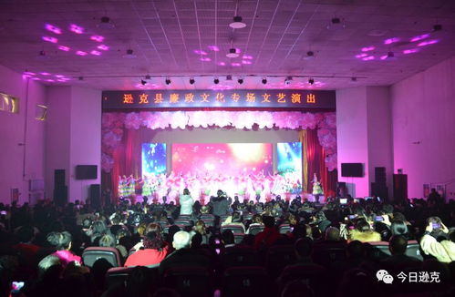 清風潤北疆 廉韻滿遜克——遜克縣專場文藝演出奏響廉政文化建設時代強音